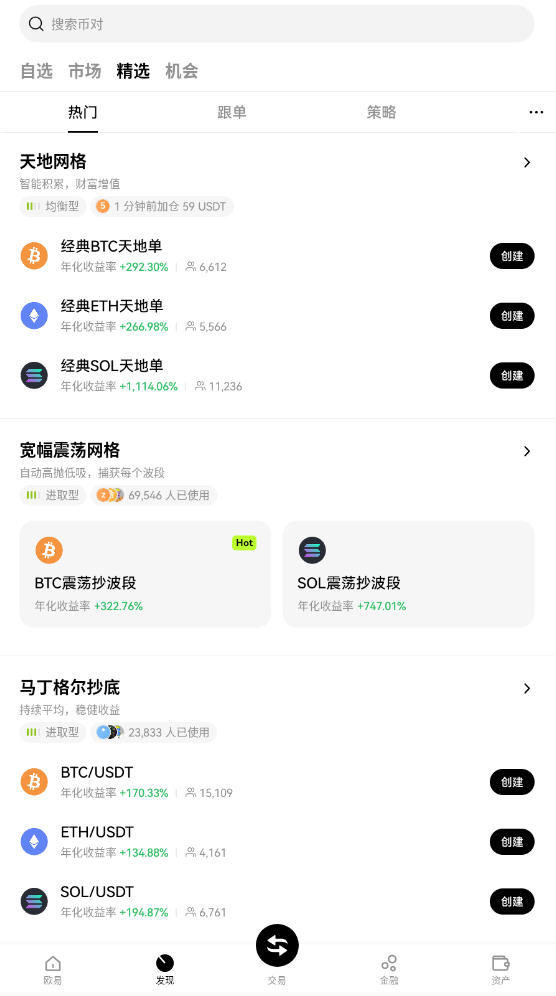 okypayǮٷappͼ2