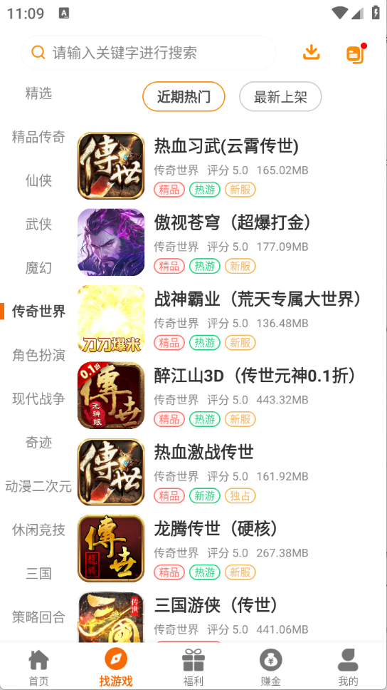 յappٷͼ2