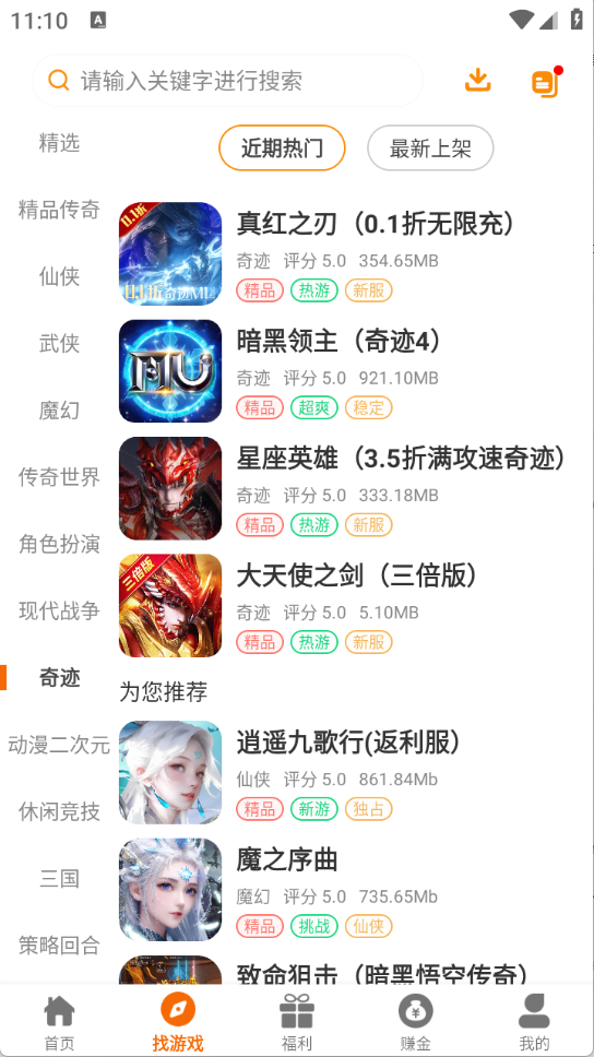 յappٷͼ1