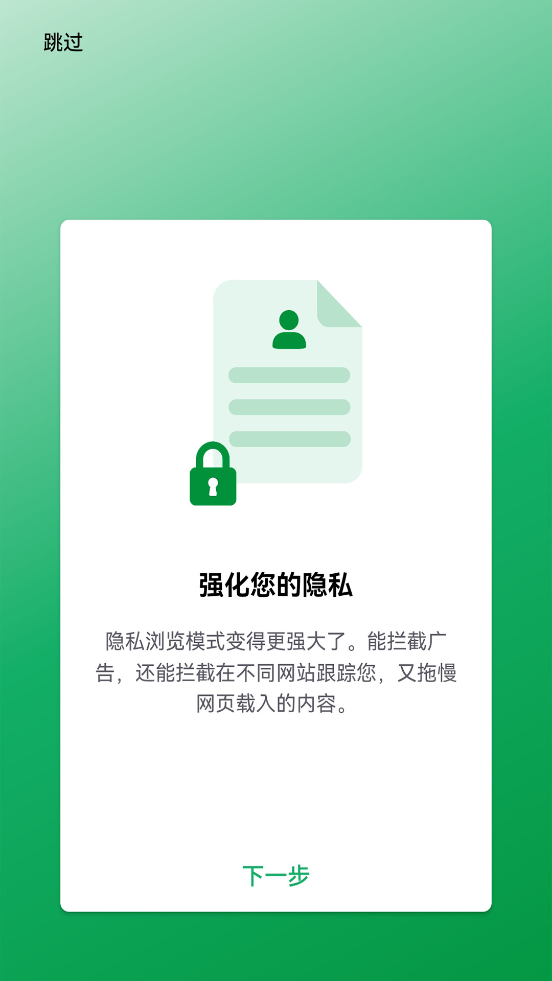 appٷ°ͼ3