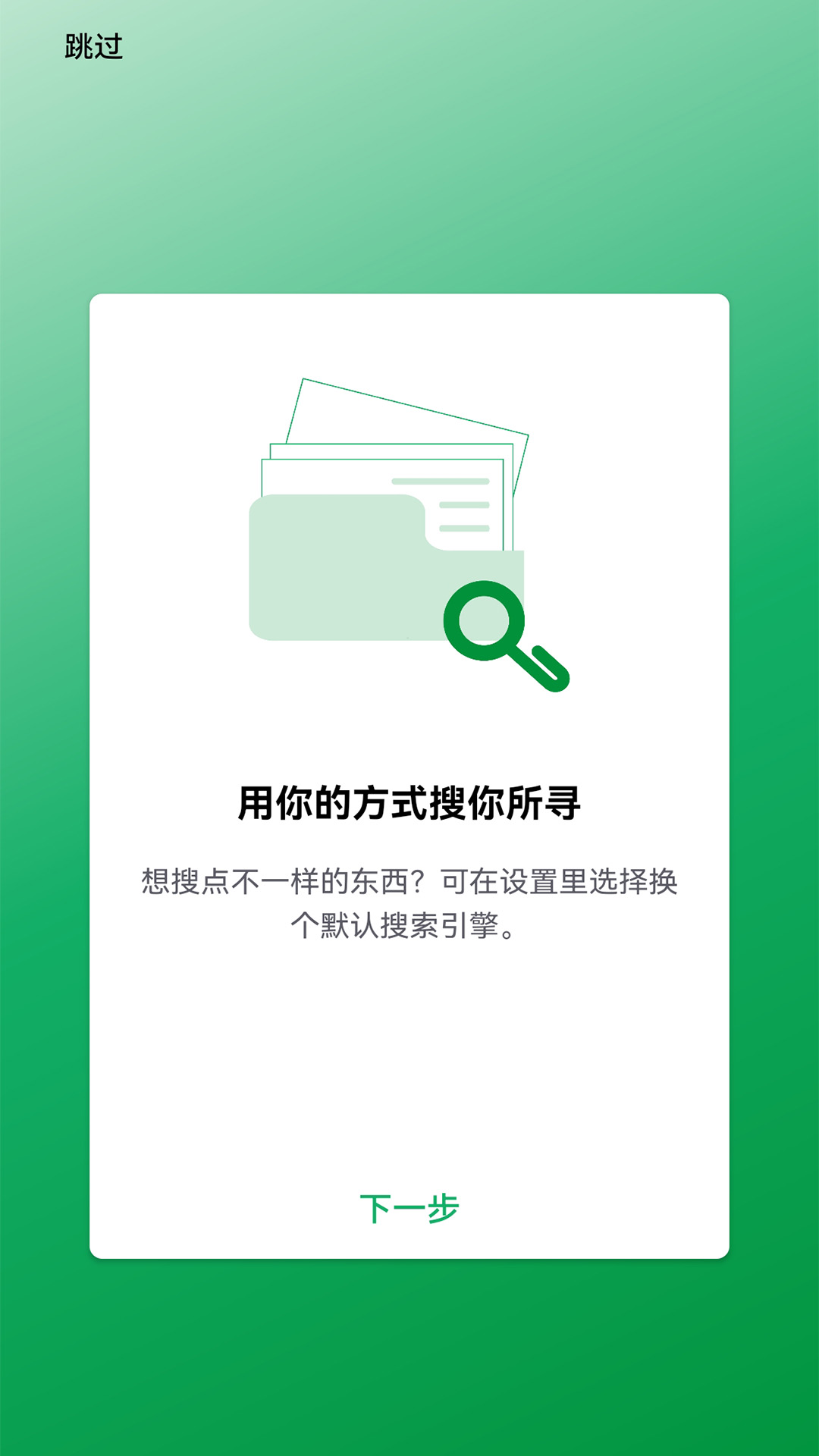 appٷ°ͼ0