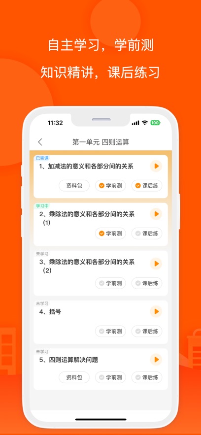 Уappٷͼ0