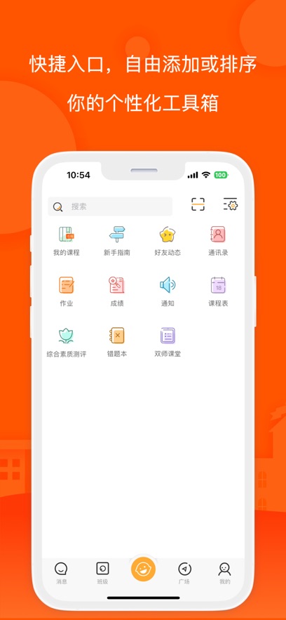 Уappٷͼ1