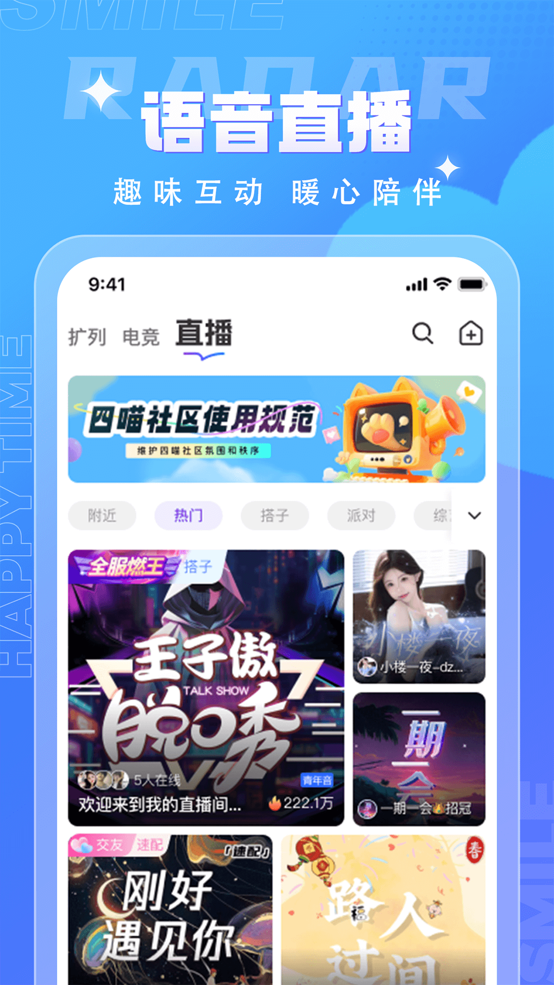 appٷͼ1