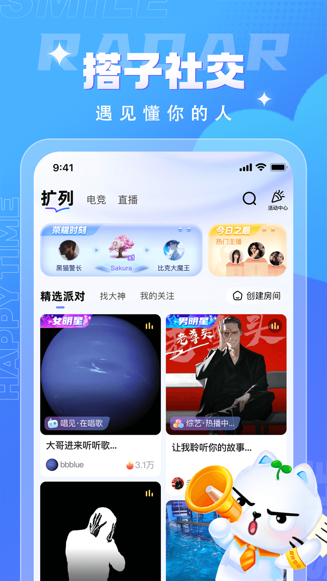 appٷͼ0