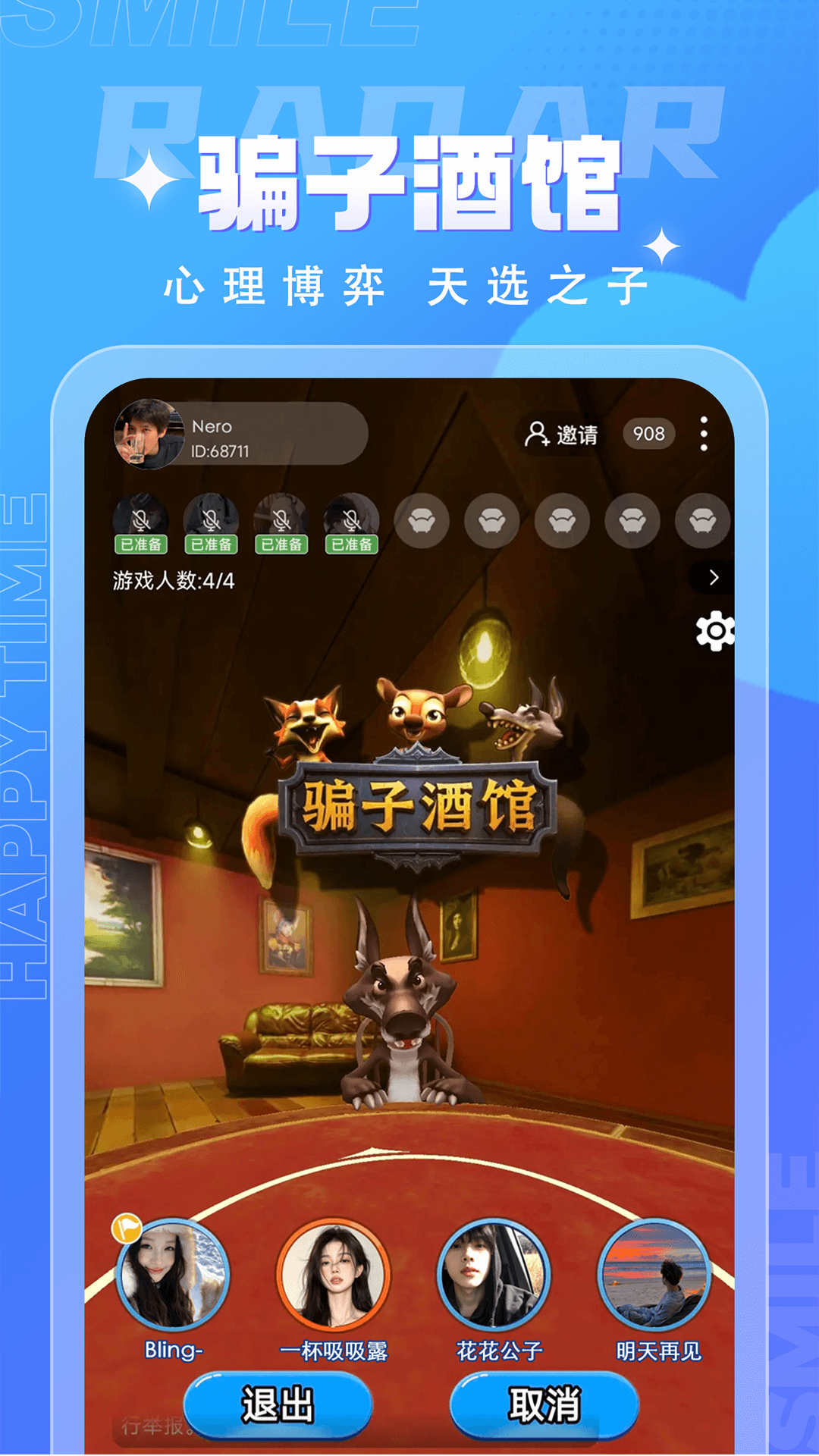 appٷͼ2