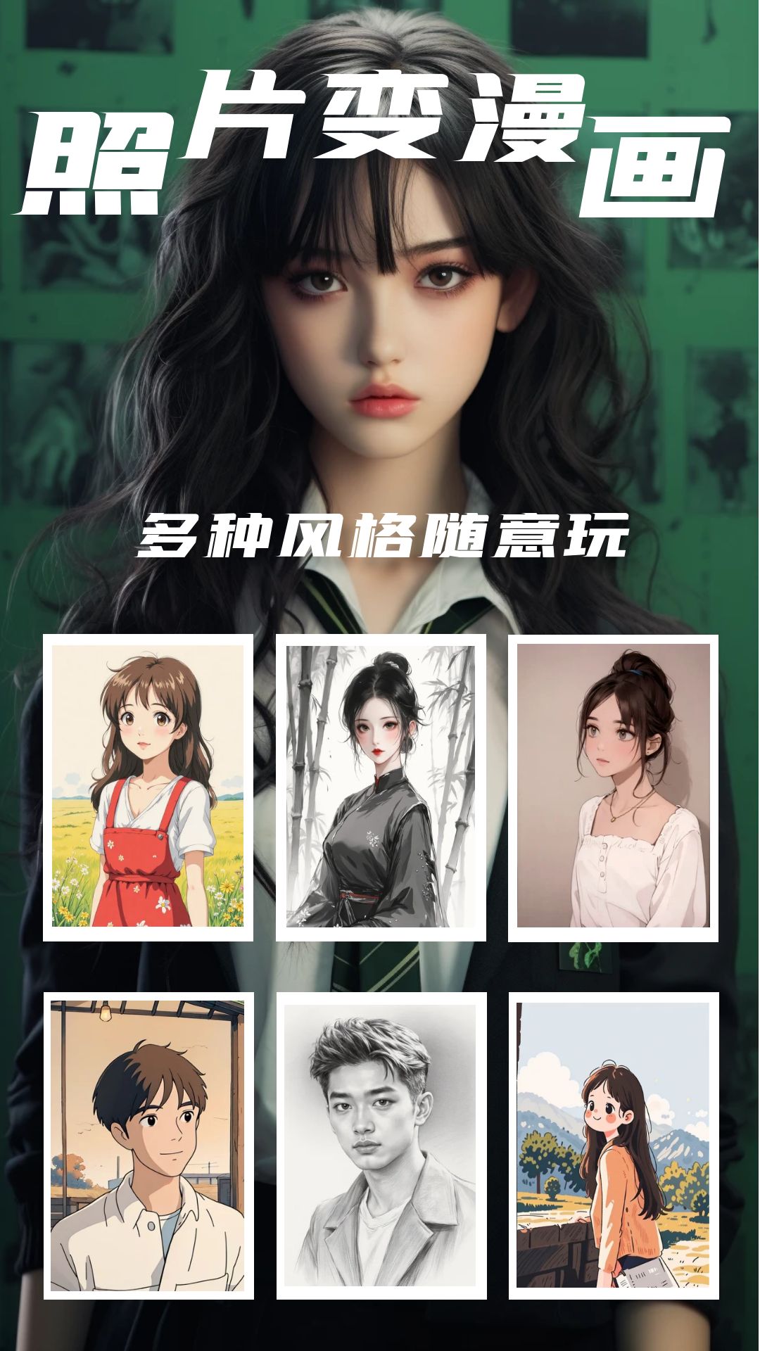 appͼ1