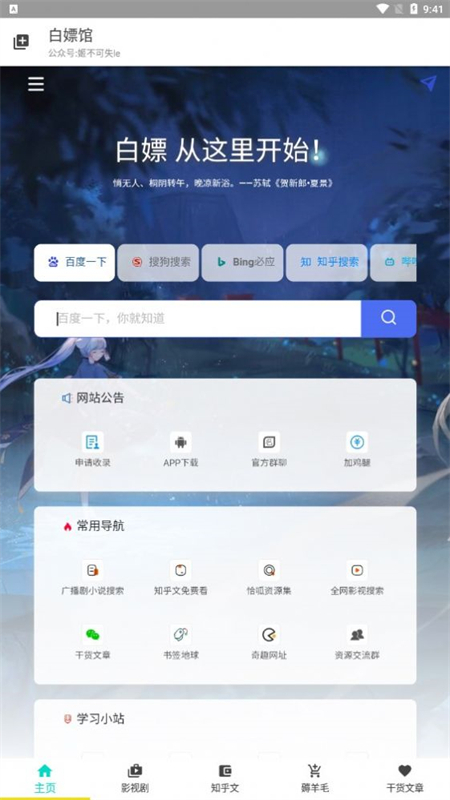 ιAPP°ͼ0