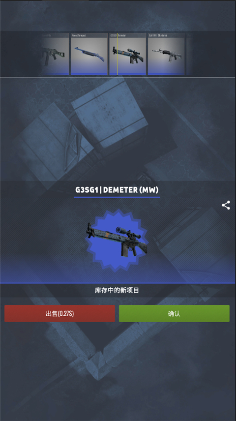 csgoģ2ڹͼ3