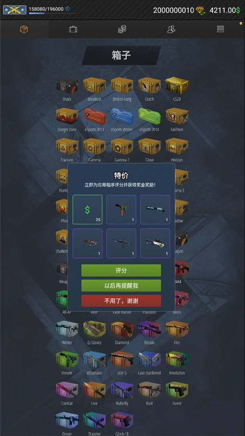 csgoģ2ڹͼ2