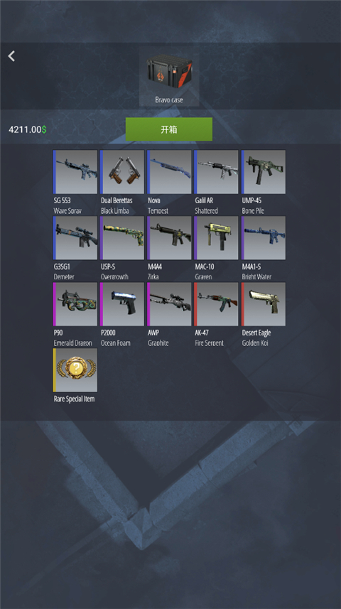 csgoģ2ڹͼ1