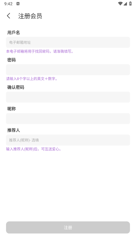 app°ͼ0