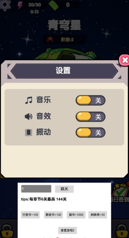͸ݹСϷͼ0