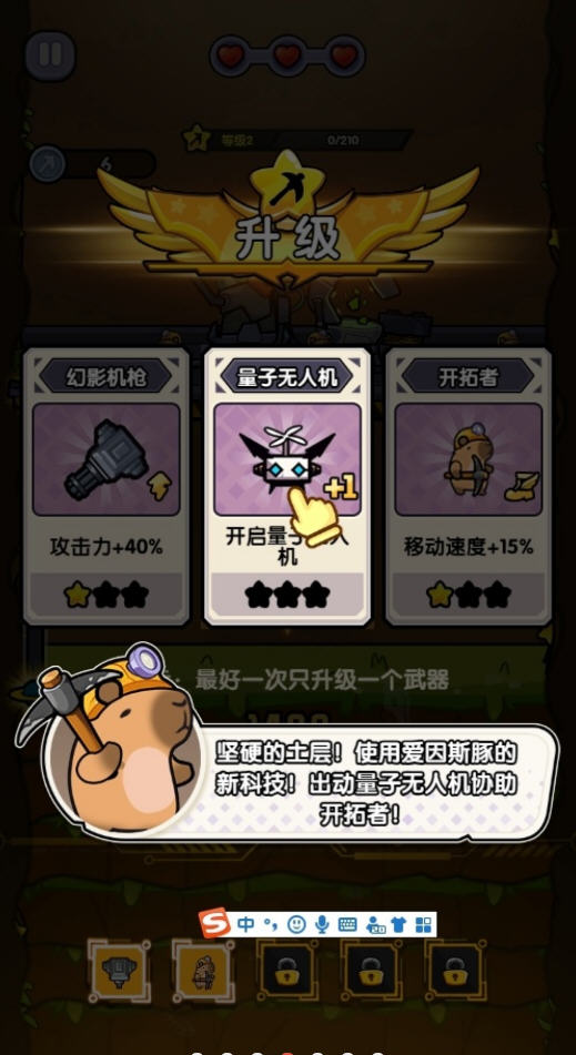 ͸ݹСϷͼ1