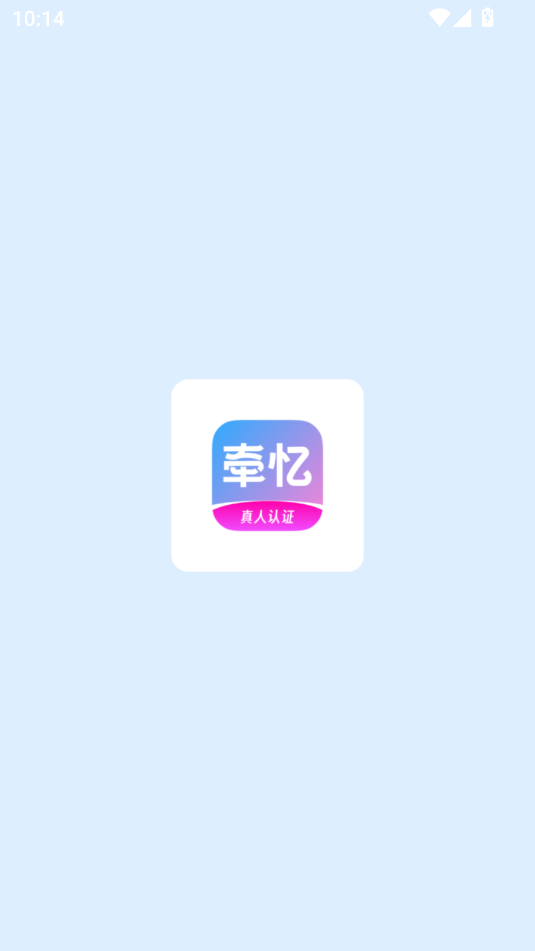 ǣappѽѹٷͼ1