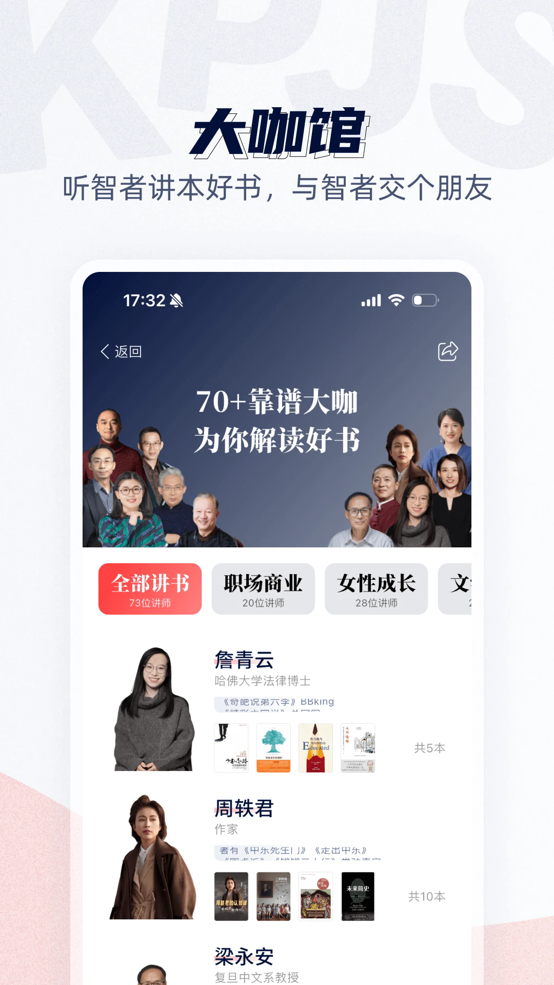 ׽appٷ°ͼ2