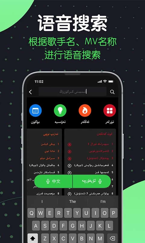 sinzarٷapp׿ͼ1