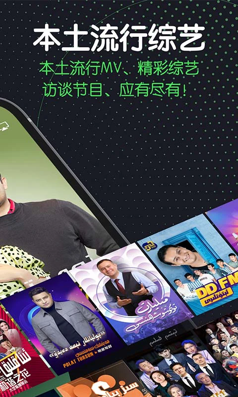 sinzarٷapp׿ͼ3