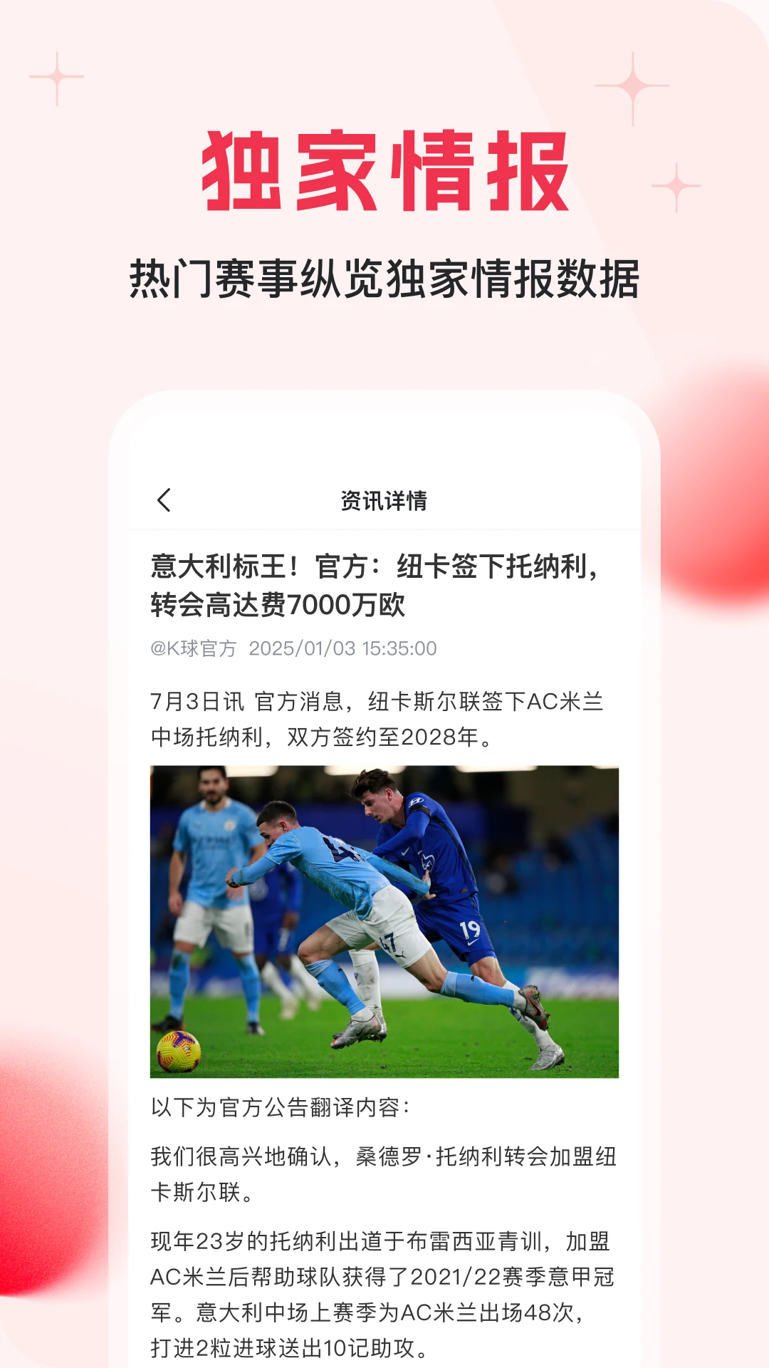 appֱͼ1