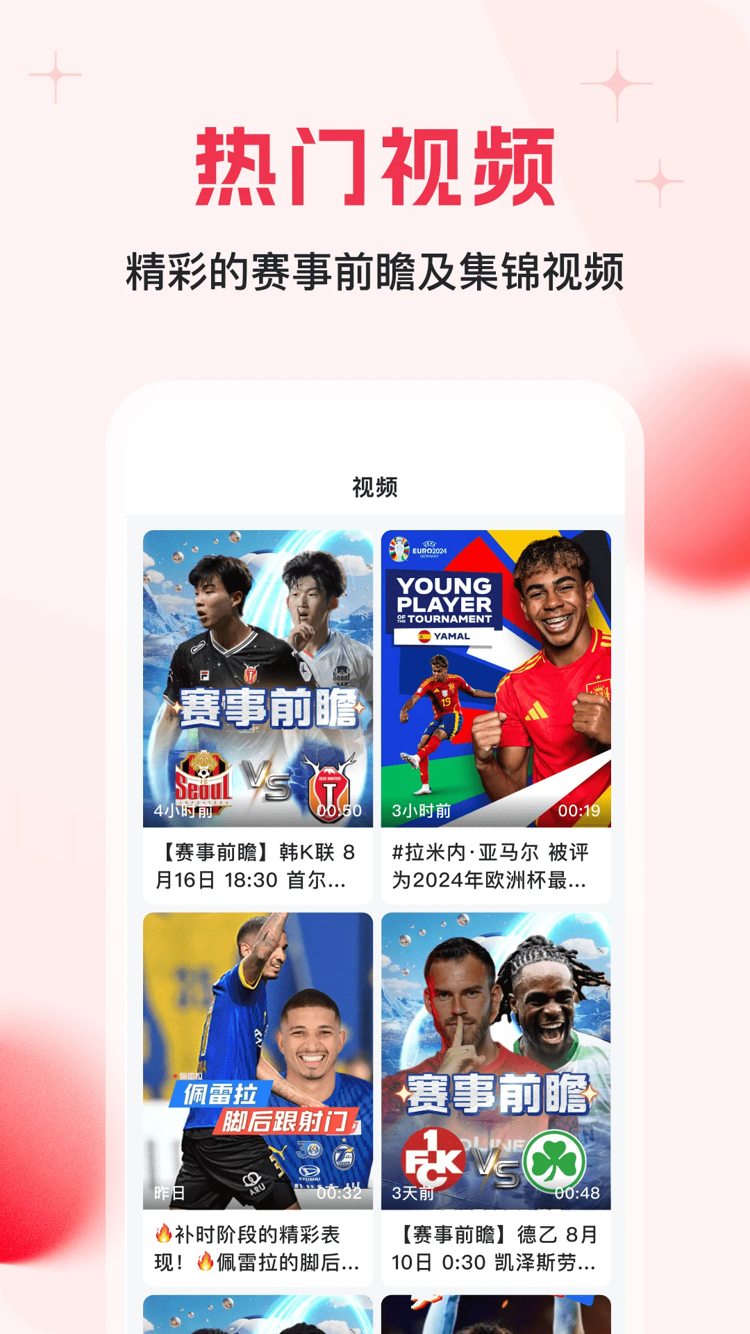appֱͼ0
