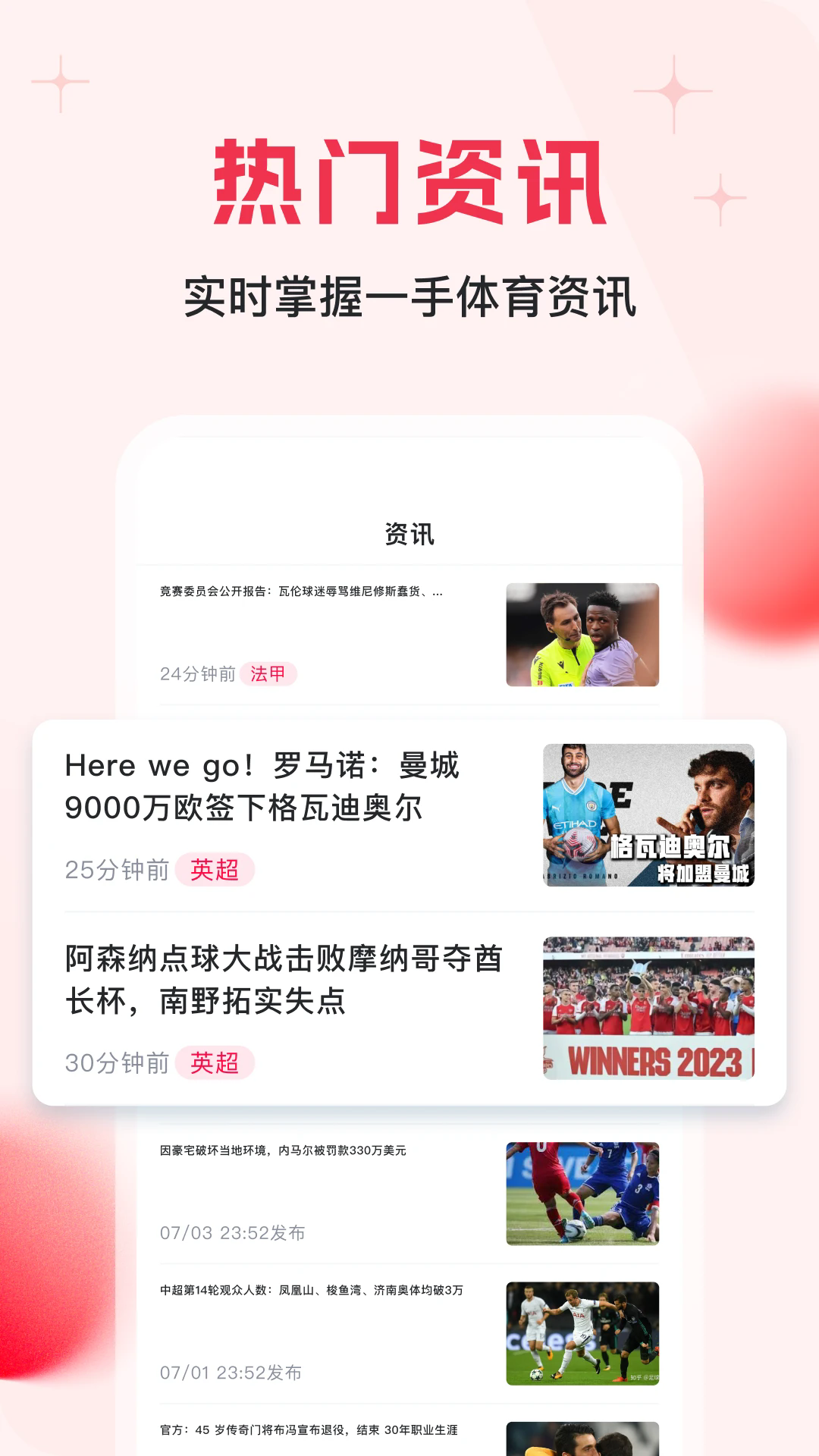 appֱͼ2