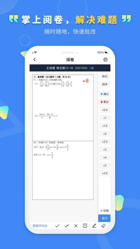 ͨľϵͳٷapp°ͼ3