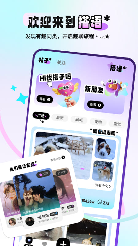 appͼ2