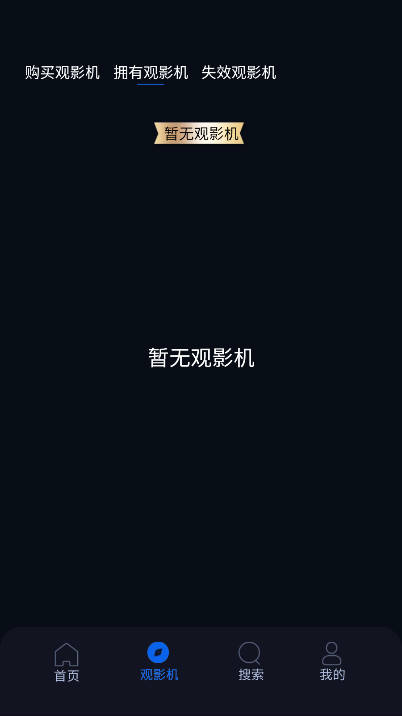 ӰjerryFilm°汾ͼ1