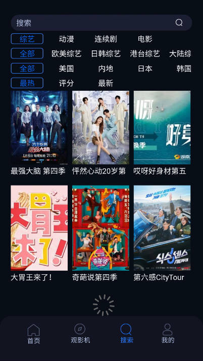ӰjerryFilm°汾ͼ4