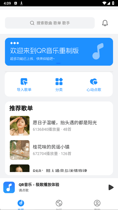 QRѰͼ0