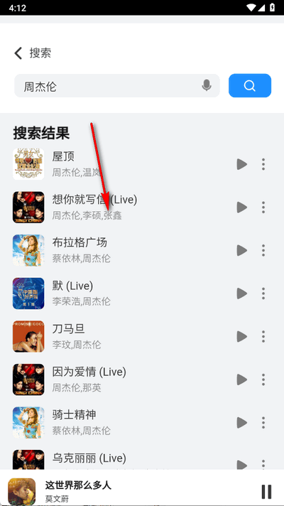 QRѰͼ1
