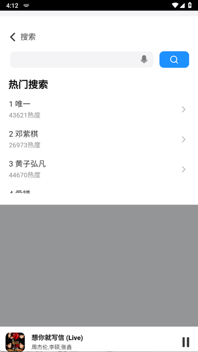 QRѰͼ2