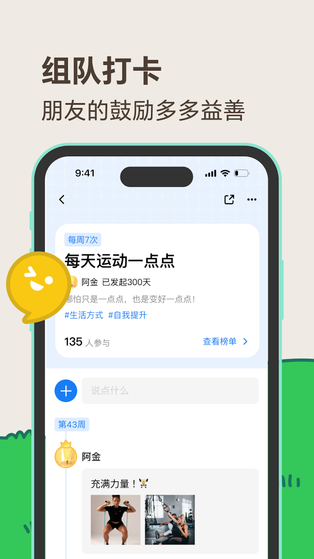 appͼ3