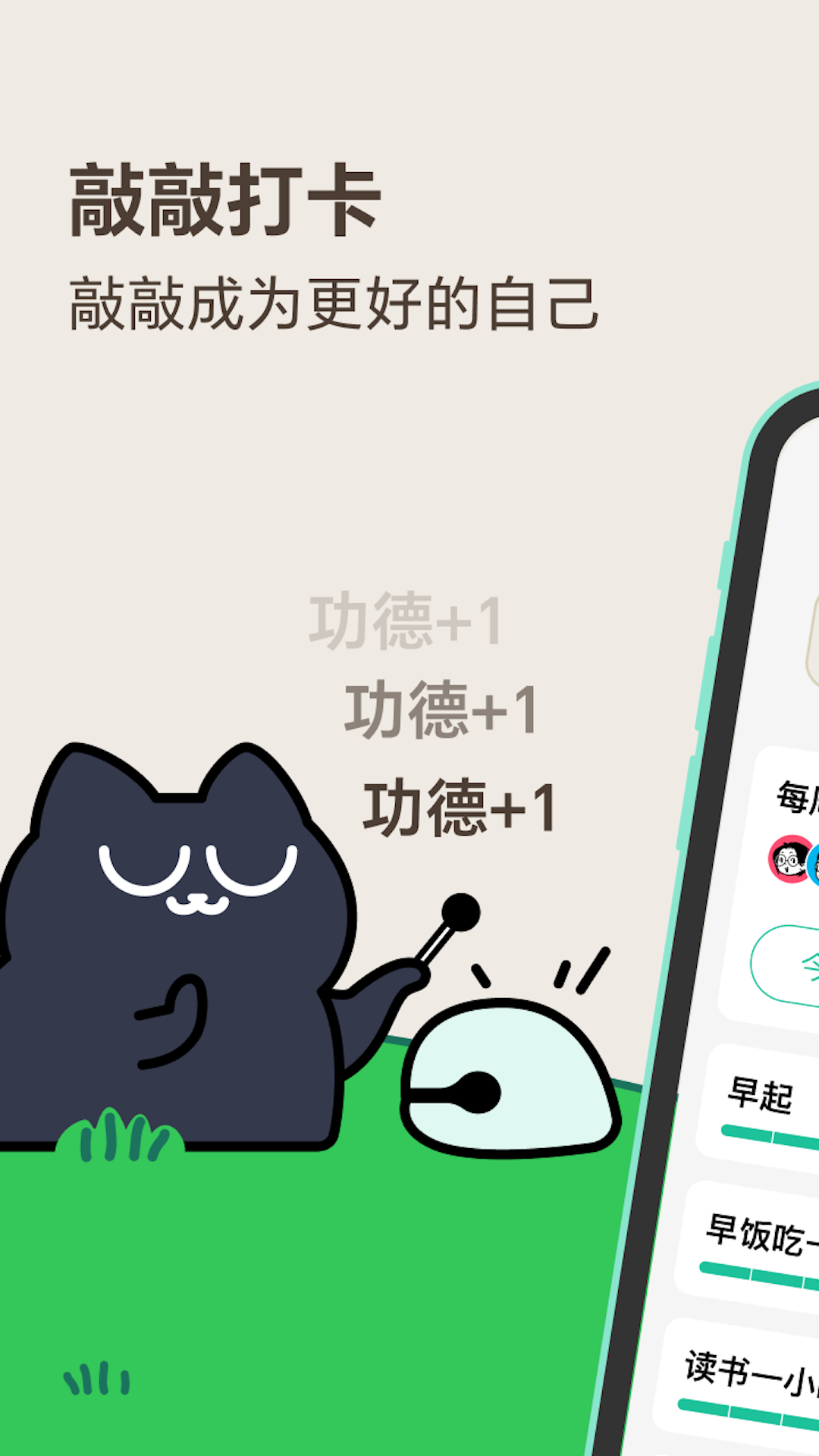 appͼ1