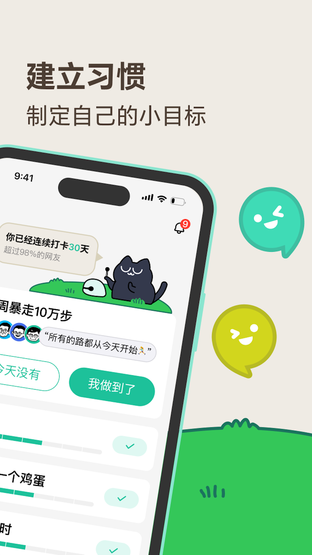 appͼ2