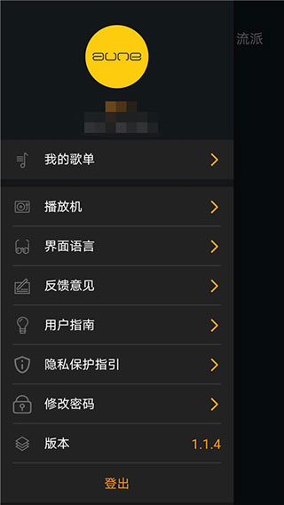 appٷͼ2