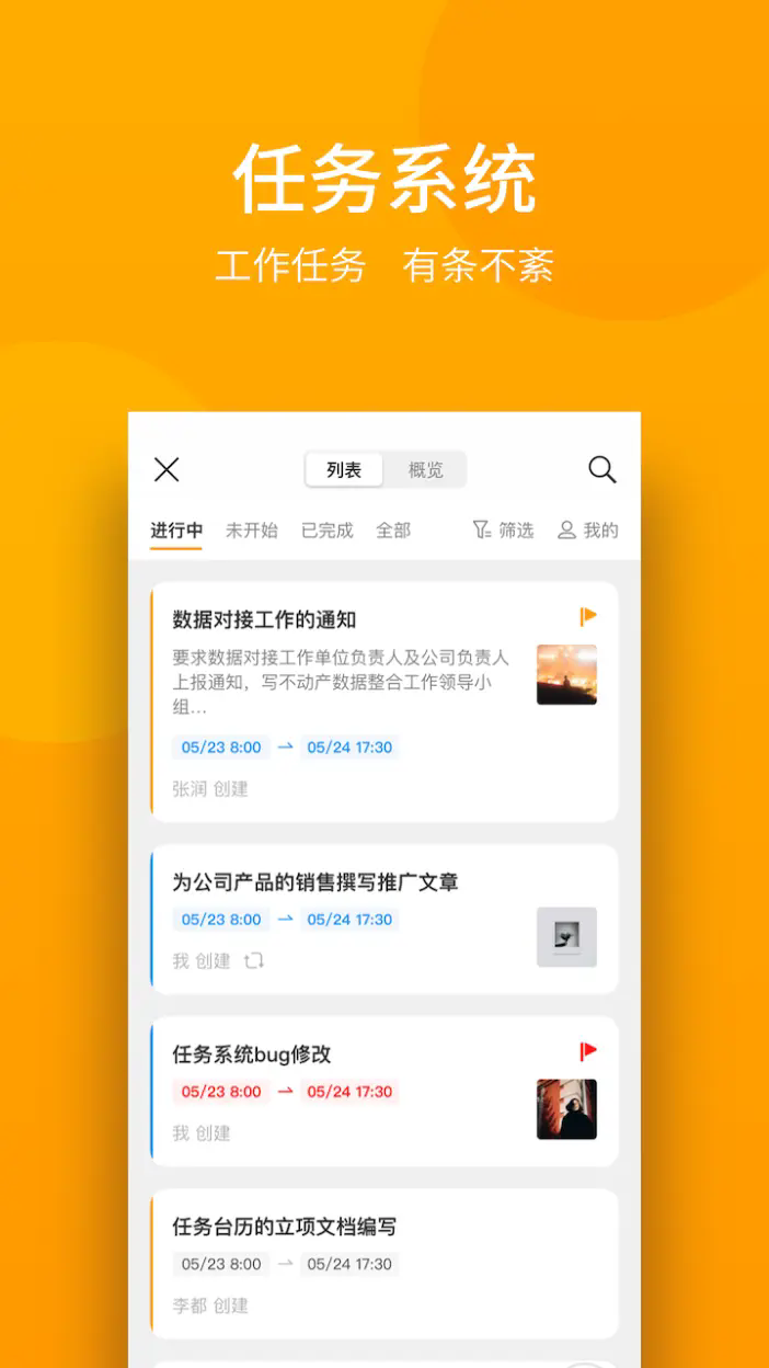app°ͼ0