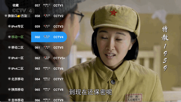 仨ӰtvӰͼ1