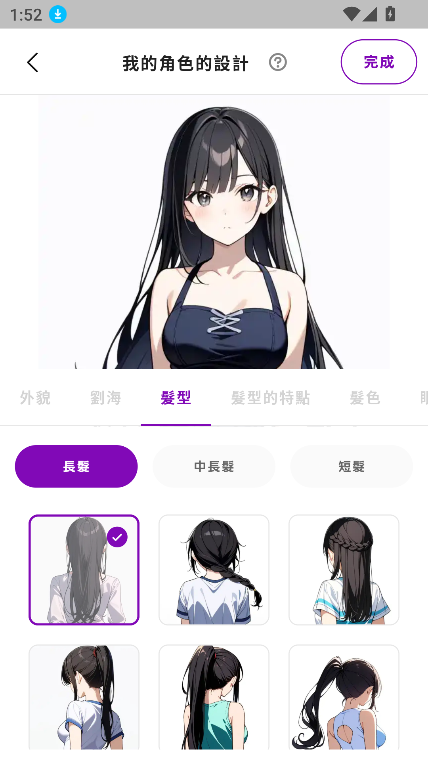 Days AI°汾ͼ1