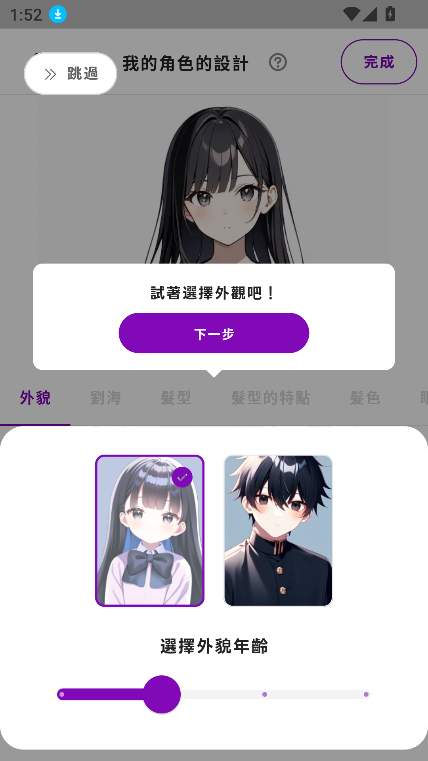 Days AI°汾ͼ0
