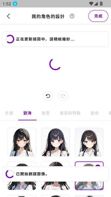 Days AI°汾ͼ3
