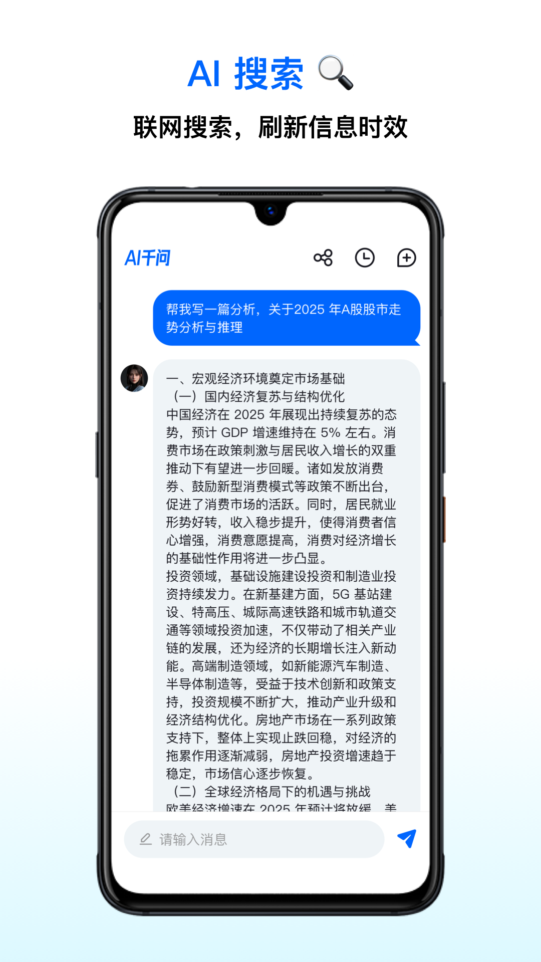 AIǧappͼ0