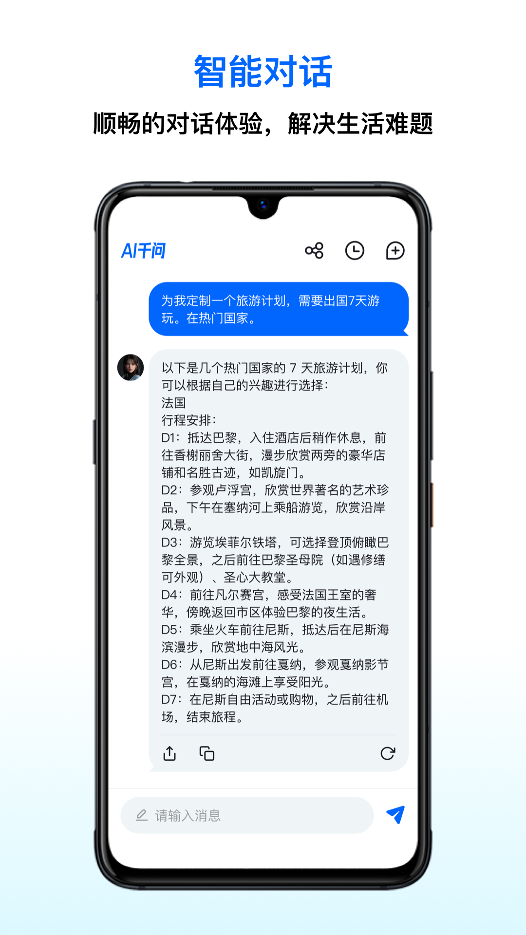AIǧappͼ1