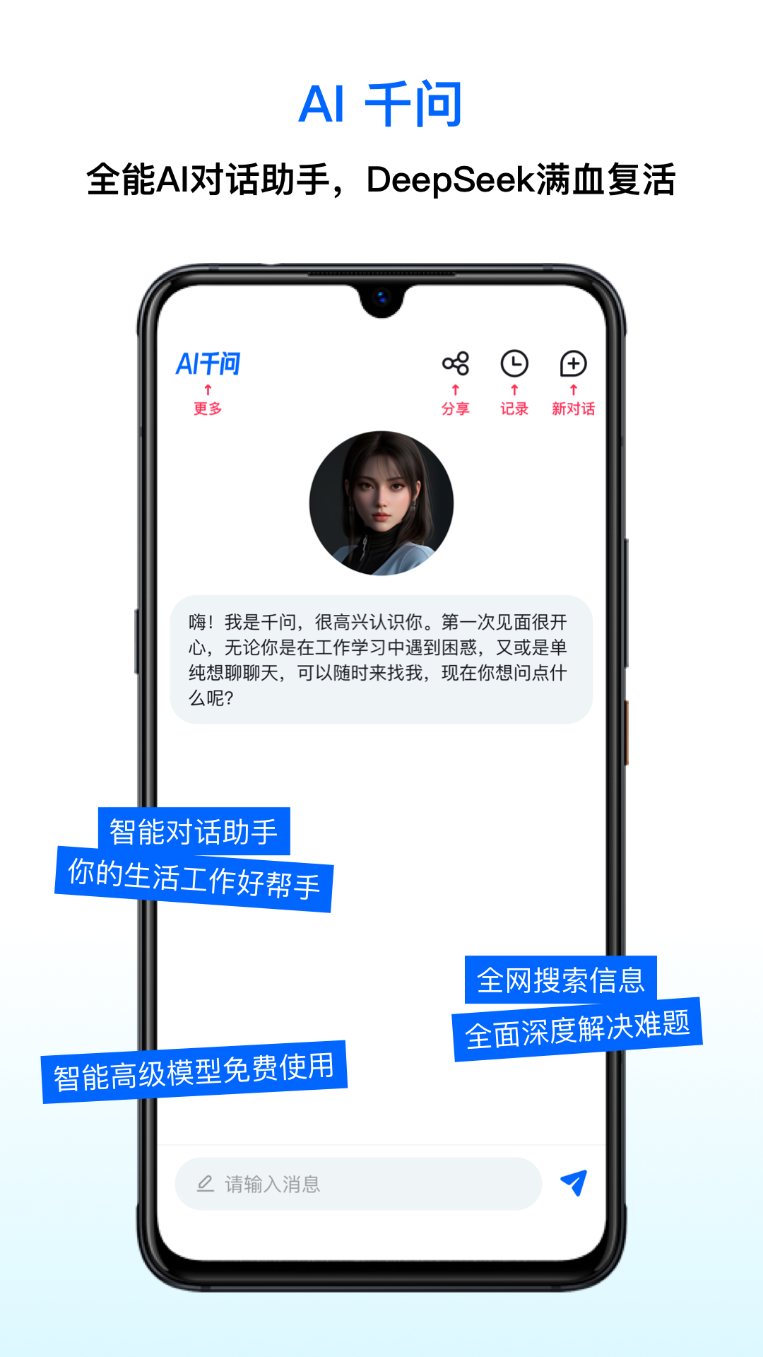 AIǧappͼ2