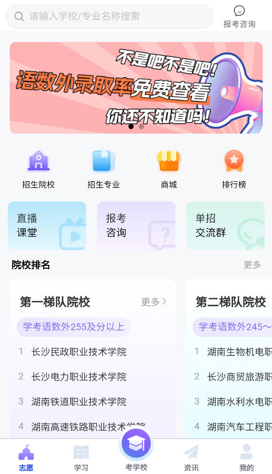 浥app°ͼ0