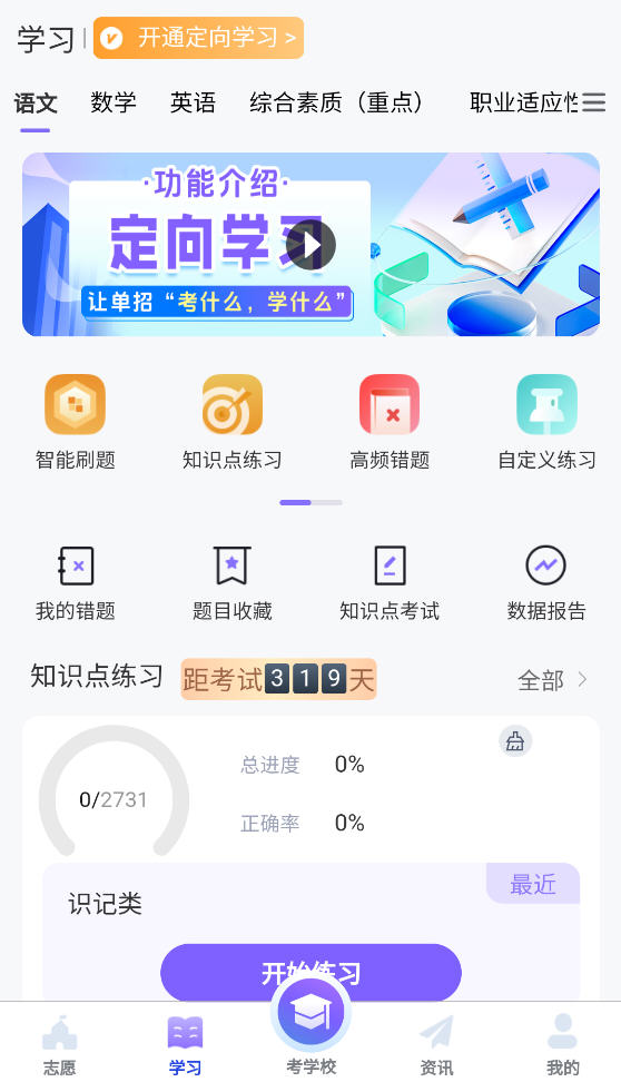浥app°ͼ1
