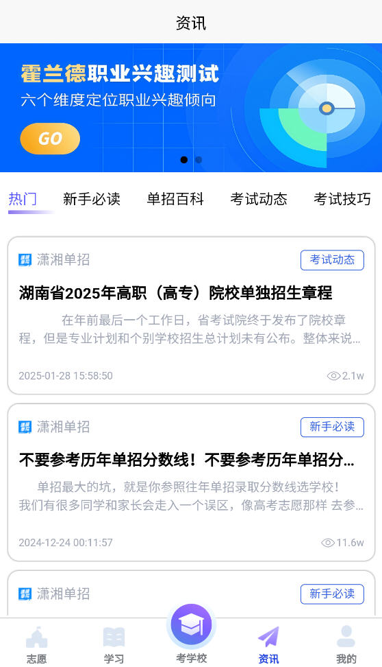 浥app°ͼ3