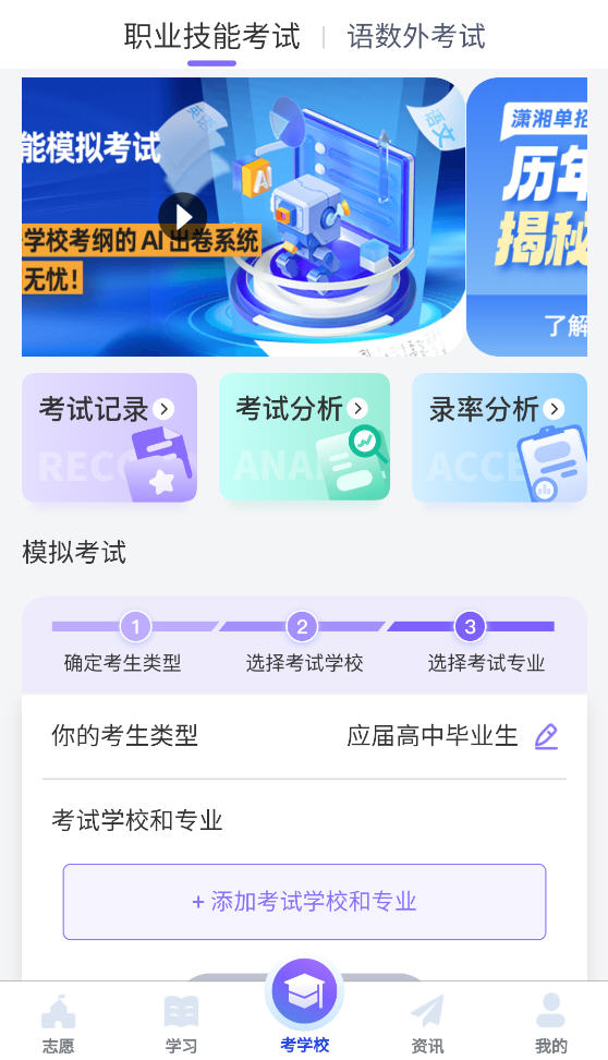 浥app°ͼ2