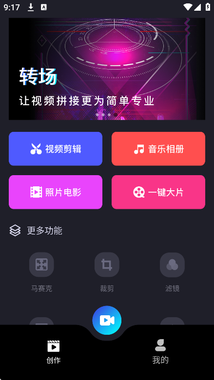 appٷͼ2