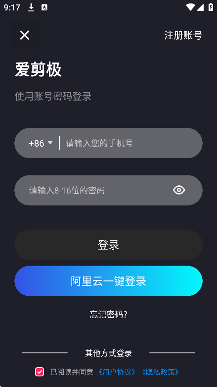 appٷͼ4